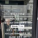 AK플라자 원주점(1층) | 🍲 원주 순두부찌개 맛집ㅣ수가성 순두부 단계직영점ㅣAK플라자원주점 이전