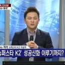 [2010.11.03] 허각님 MBN 뉴스M 이미지