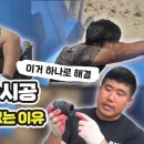 시공시간 반으로 단축하는 관수 자재! / 관수시설 이제 힘들게 할 필요가 없는 이유? 그린첨단과학온실Greenonsilmall 구 이미지