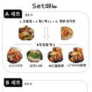 압구정-108 이미지