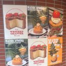 씨유 성수프리미어점 이미지