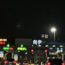 제이엠드레스 이미지
