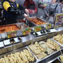 얌얌떡볶이 - 평택시 세교2로 38 | 얌얌떡볶이