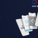 주식회사 코스터