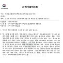 피닉스종합광고