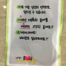 바디포 휘트니스 네이버블로그