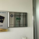 광우금속