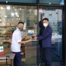 착한베이커리 이미지