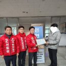 김성우의원 이미지