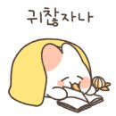 사진관미소짓다