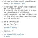 디아트뷰티