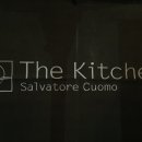 키친 모 이미지