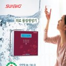 썬바이오 이미지