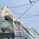잠실피부관리 조이스킨앤스파 : 시그니처 성형수기 후기