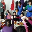 용덕경로당 이미지