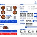 청년 김치찌개&김치찜 네이버블로그