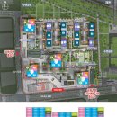 금강.한신아파트 이미지