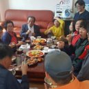 건지보건진료소 이미지