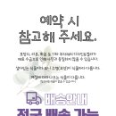 호텔카카오2호점 이미지