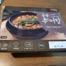 궁중추어탕 이미지