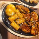 개나리3차 아파트 앞 이미지