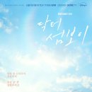 K&J메디칼