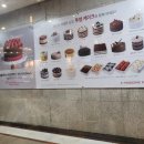 투썸플레이스(안산선부점) 네이버블로그