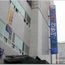 수야상회 이미지