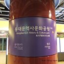 동대문역사문화공원역 2호선 이미지
