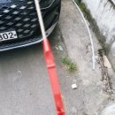 오토오아시스목내점