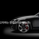 (주)라이트 이미지