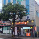 더벤티동홍점 | 더벤티 아인슈페너 : 메뉴 추천, 가격, 칼로리