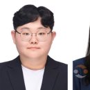 순천향대학교 교육대학원 이미지