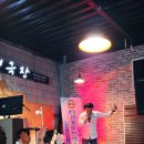 행복한뷔페 - 동대문구 | 행복한뷔페