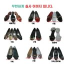 명품소매잡화