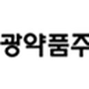 부광엔지니어링 이미지