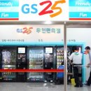 테크노상가 이미지