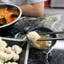 오가다 | 경기광주맛집 인정! 경안동 중국집 오가다짬뽕 솔직 후기