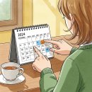 이나약국 이미지