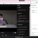탈잉 비됴클래스 영상편집 올인원 패키지 DAY2