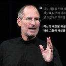 자기 삶의 주인이 되는 책 읽기 이미지