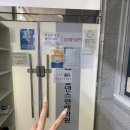 지에스25 용인상현점 이미지