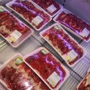 대전할인마트 이미지