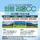 의령모텔 이미지