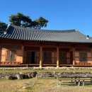 정은펜션 이미지