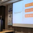 잠실맥스웰성형외과의원 이미지