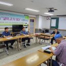 덕향문학회 - 2024년 시창작 교실 ( =충청효교육원 회원동일) 이미지