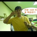 중부당구장 이미지