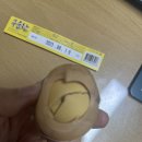 풀잎유통 이미지