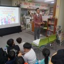경보이그린아파트 | 2020 이웃4촌 아파트학교 2차 교육후기(이그린아파트/휴먼시아아파트)